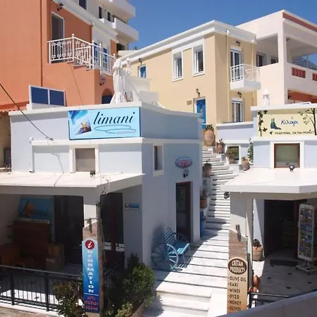 Apartment Limani *
