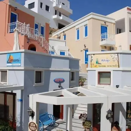 Apartment Limani *
